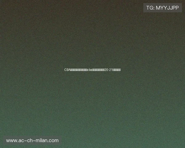 CBA赛季再掀中国篮球热浪,cba中国职业蓝球联赛20-21赛季常规赛 CBA赛季再掀中国篮球热浪,cba中国职业蓝球联赛20-21赛季常规赛