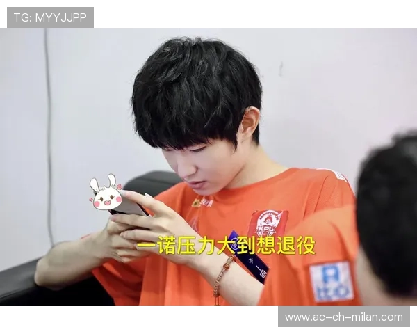 BP 失误导致全队爆炸,被骂上热搜 BP 失误导致全队爆炸,被骂上热搜