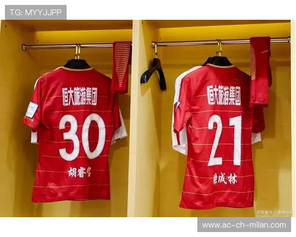 中超俱乐部商业化：球衣销量创下新高