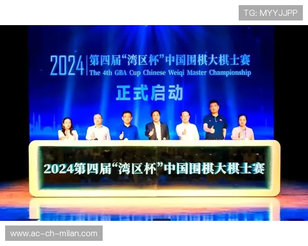 “湾区杯”象棋大棋士赛期间举办象棋文化主题讲座,象棋大师赛视频 “湾区杯”象棋大棋士赛期间举办象棋文化主题讲座,象棋大师赛视频